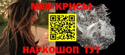 Альфа ПВП Апрелевка
