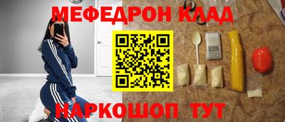 Альфа ПВП Апрелевка