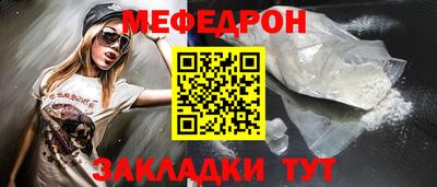 Альфа ПВП Апрелевка