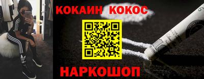 Альфа ПВП Апрелевка