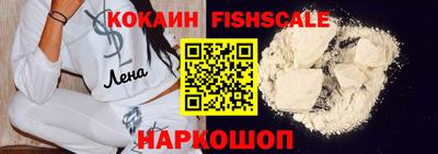 Альфа ПВП Апрелевка