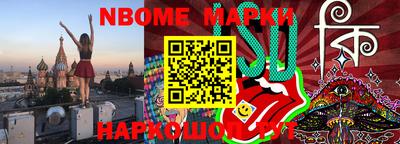 мдма Апшеронск