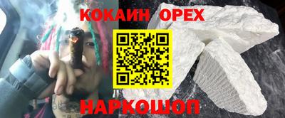 Альфа ПВП Апрелевка