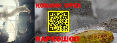 Альфа ПВП Апрелевка