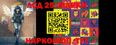 Альфа ПВП Апрелевка