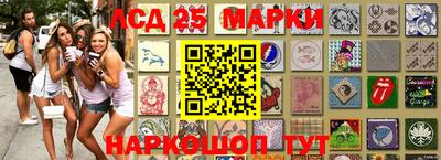 мдма Апшеронск