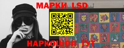 меф Аргун