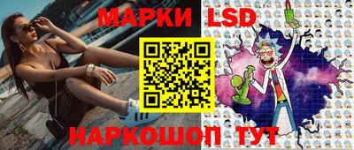 меф Аргун