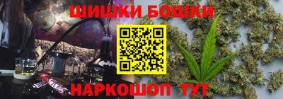меф Аргун