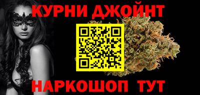 мдма Апшеронск