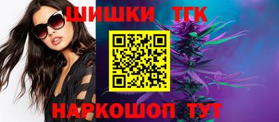 мдма Апшеронск