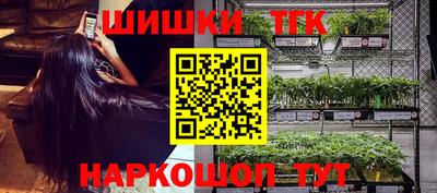мдма Апшеронск