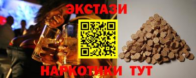 Альфа ПВП Апрелевка