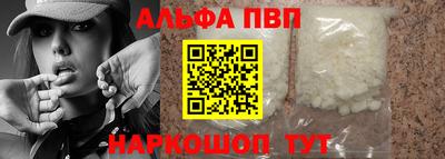 герыч Волжский