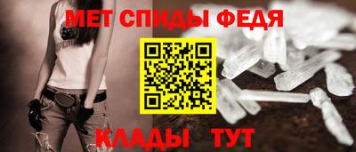 Альфа ПВП Апрелевка
