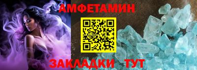Альфа ПВП Апрелевка