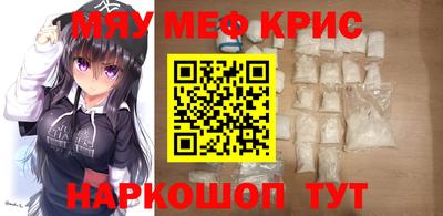 Альфа ПВП Апрелевка