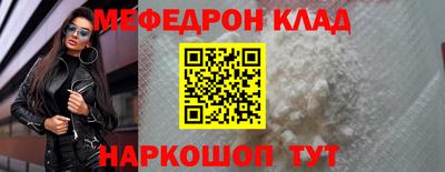 Альфа ПВП Апрелевка