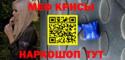 Альфа ПВП Апрелевка